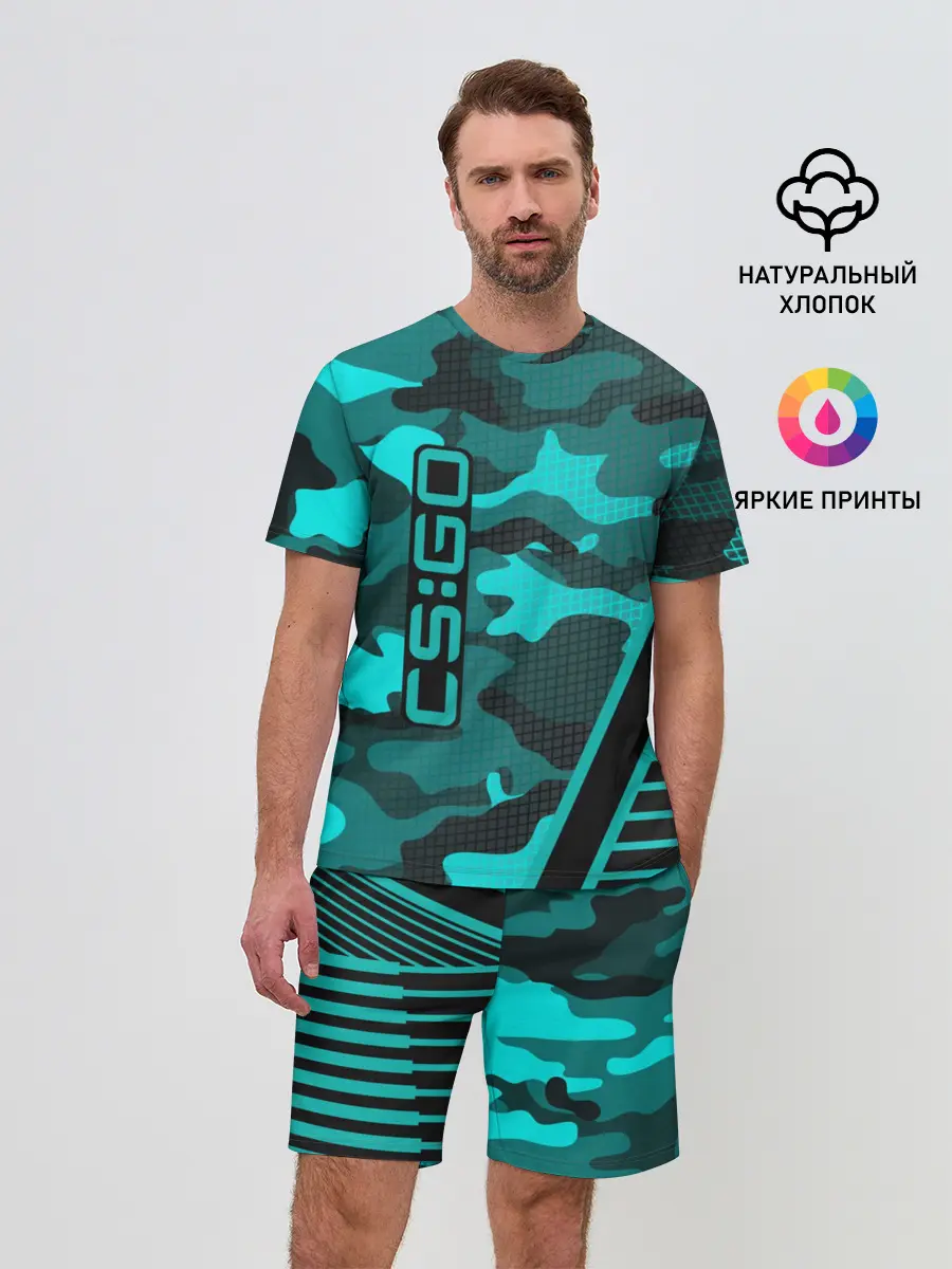 Мужской костюм с шортами / CS:GO