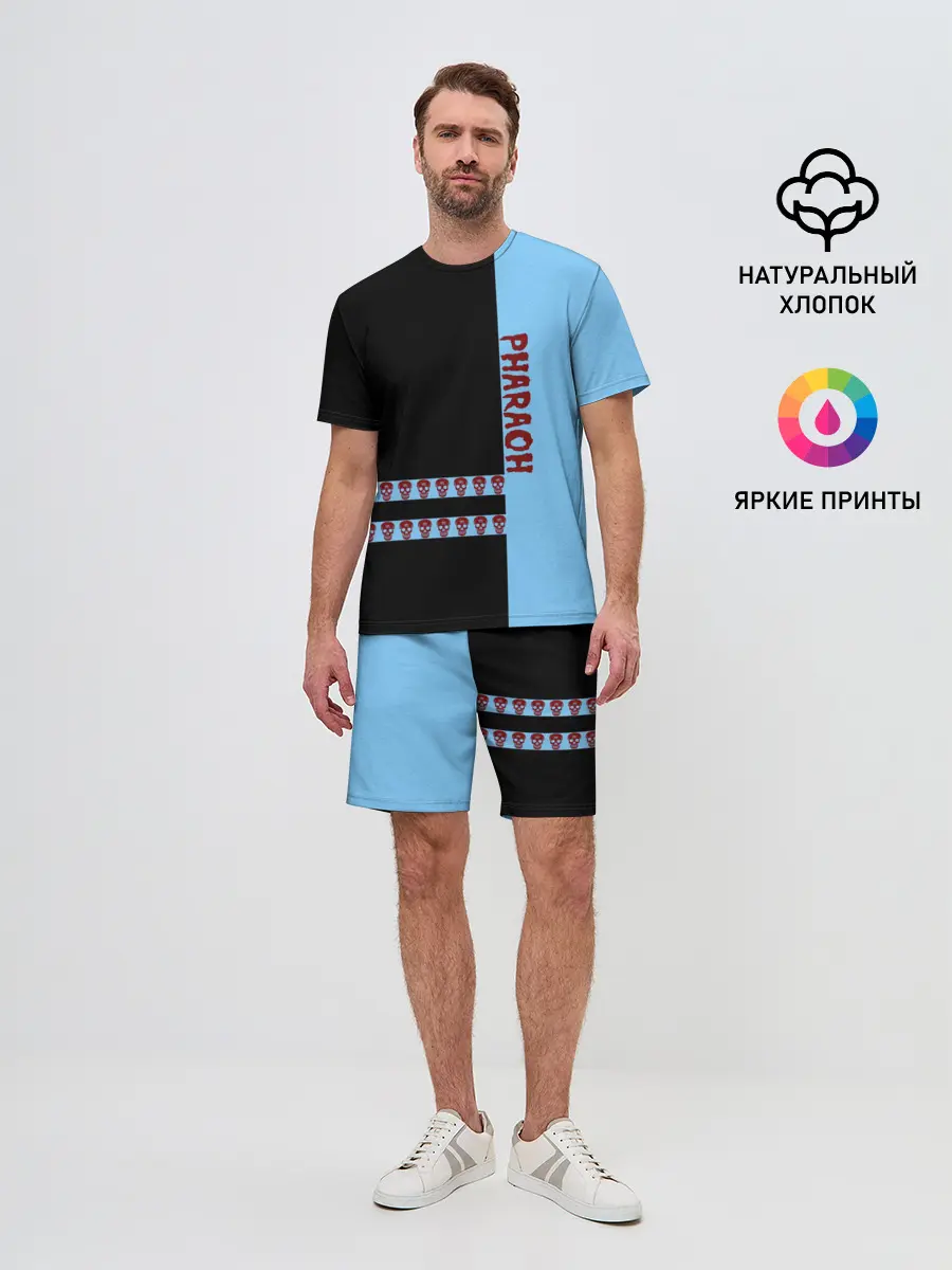 Мужской костюм с шортами / Pharaoh