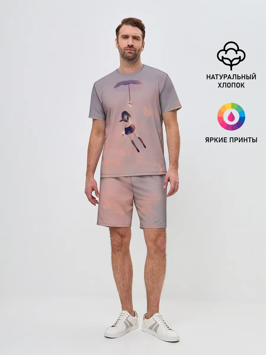 Мужской костюм с шортами / Девушка с зонтом