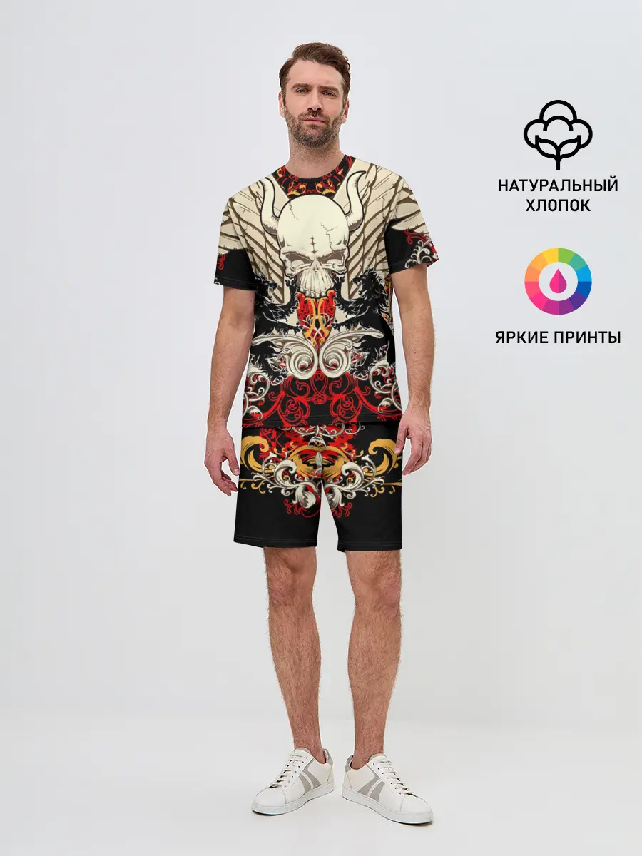 Мужской костюм с шортами / Vintage Skull Art v2