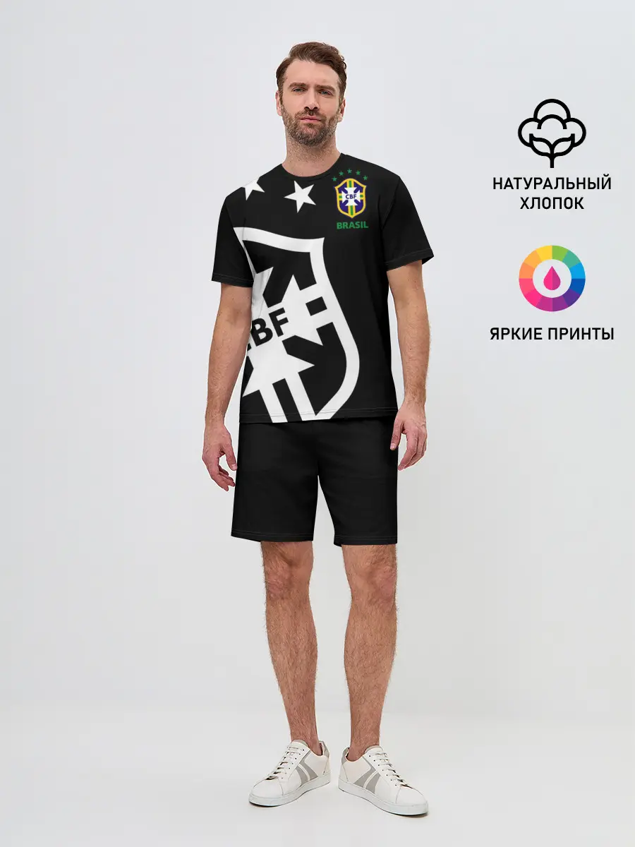 Мужской костюм с шортами / Brazil Exclusive