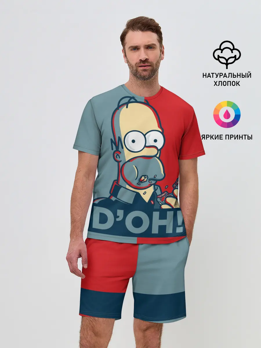 Мужской костюм с шортами / Homer Simpson