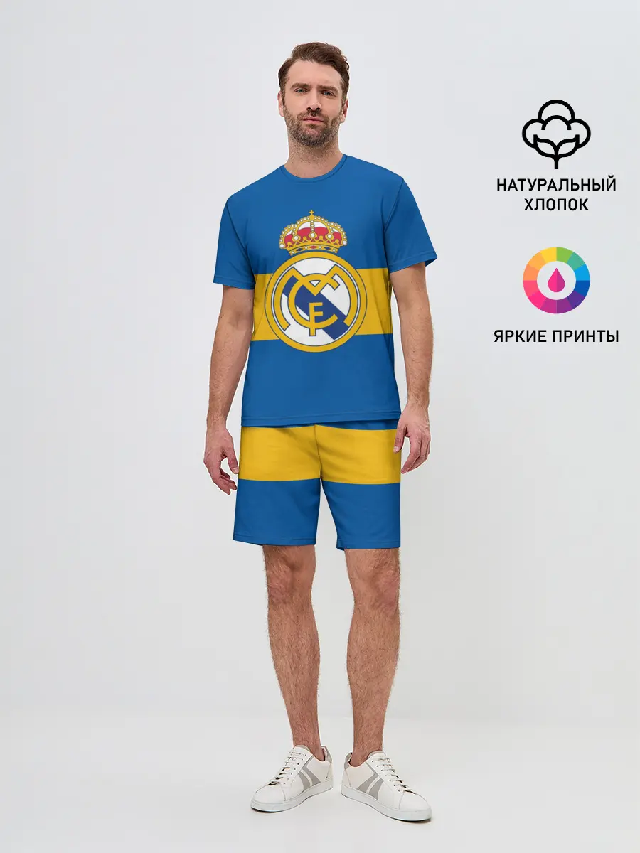 Мужской костюм с шортами / Реал Мадрид