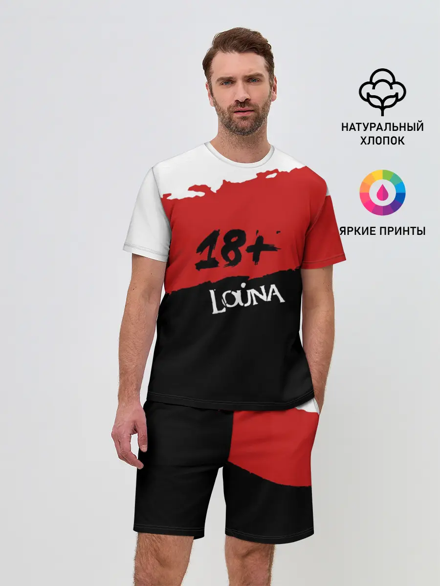 Мужской костюм с шортами / Louna