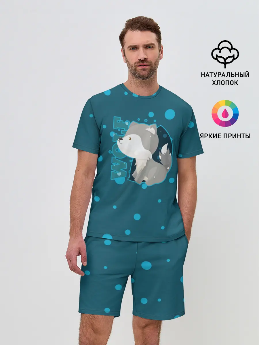 Мужской костюм с шортами / Wolf