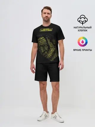 Мужской костюм с шортами / Asap Rocky Testing