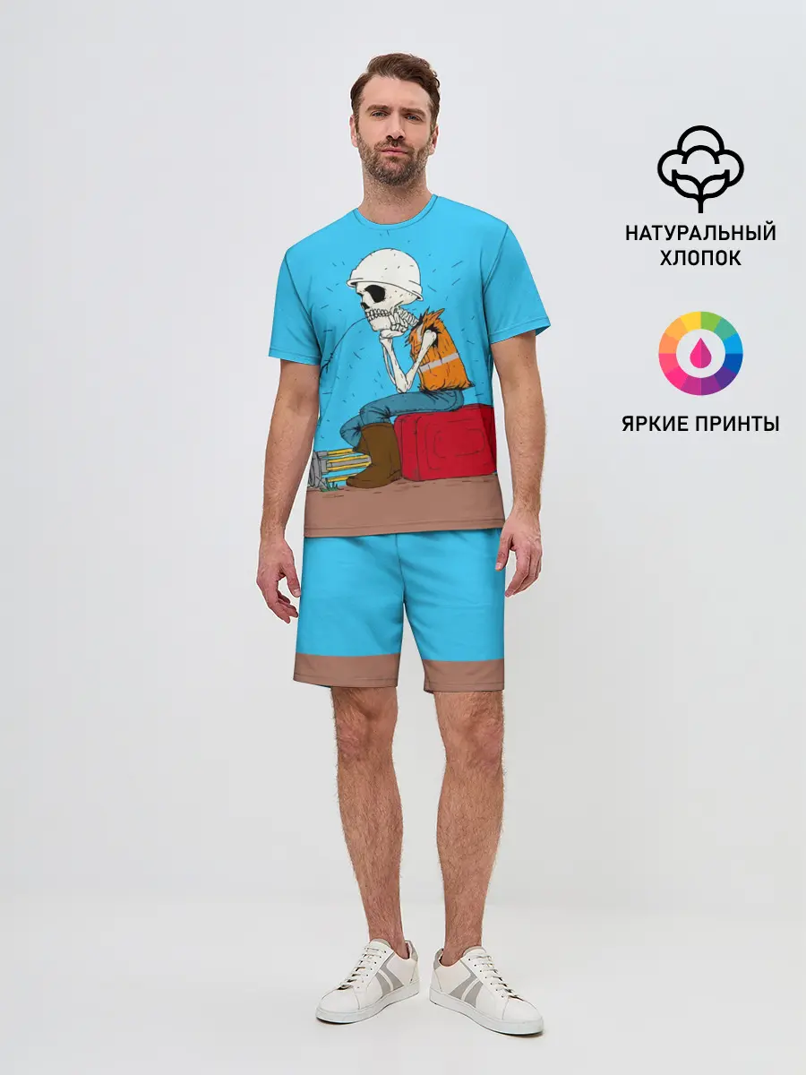 Мужской костюм с шортами / Скелетон геодезист