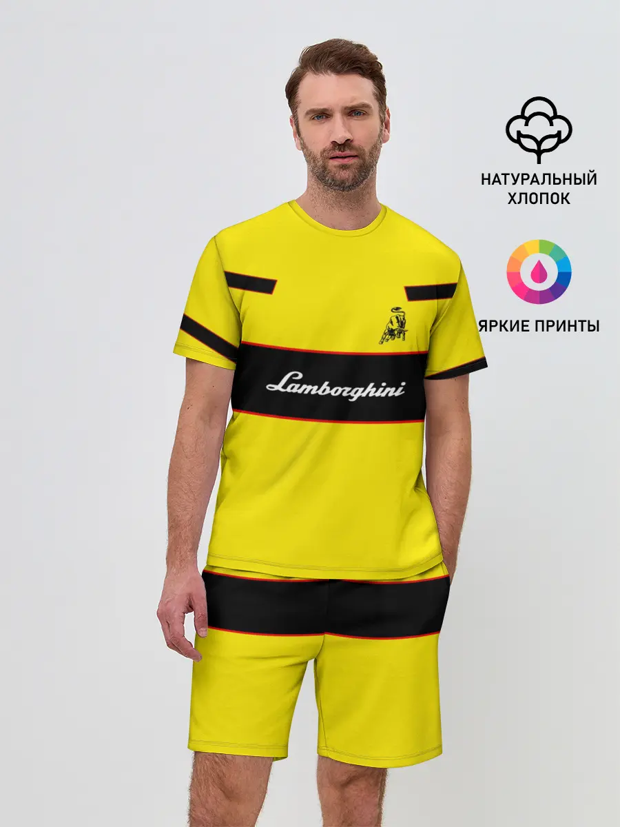 Мужской костюм с шортами / Lamborghini