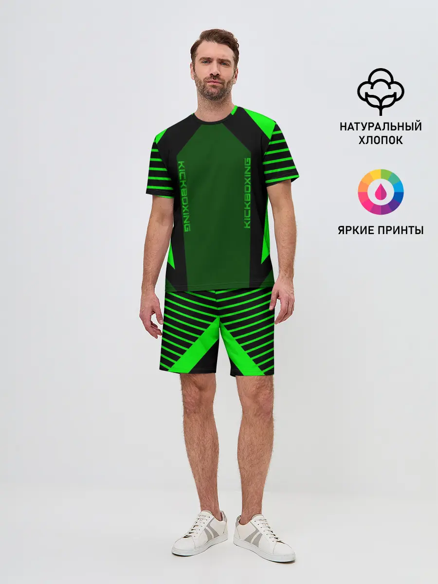 Мужской костюм с шортами / Kickboxing