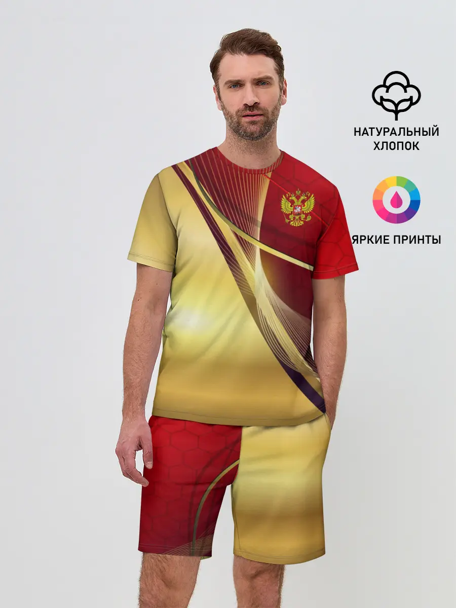 Мужской костюм с шортами / RUSSIA SPORT: Red and Gold.