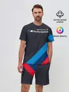 Мужской костюм с шортами / BMW Performance