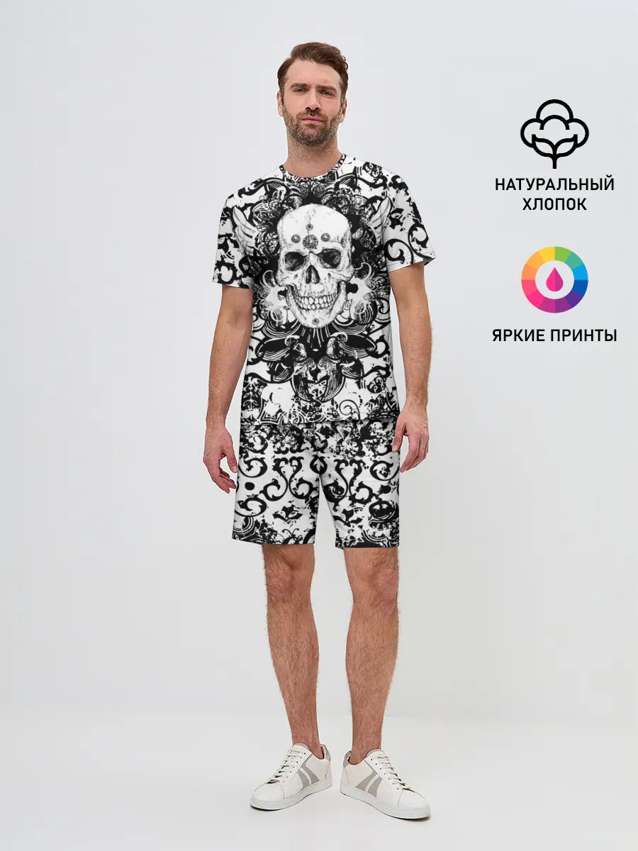 Мужской костюм с шортами / Grunge Skull