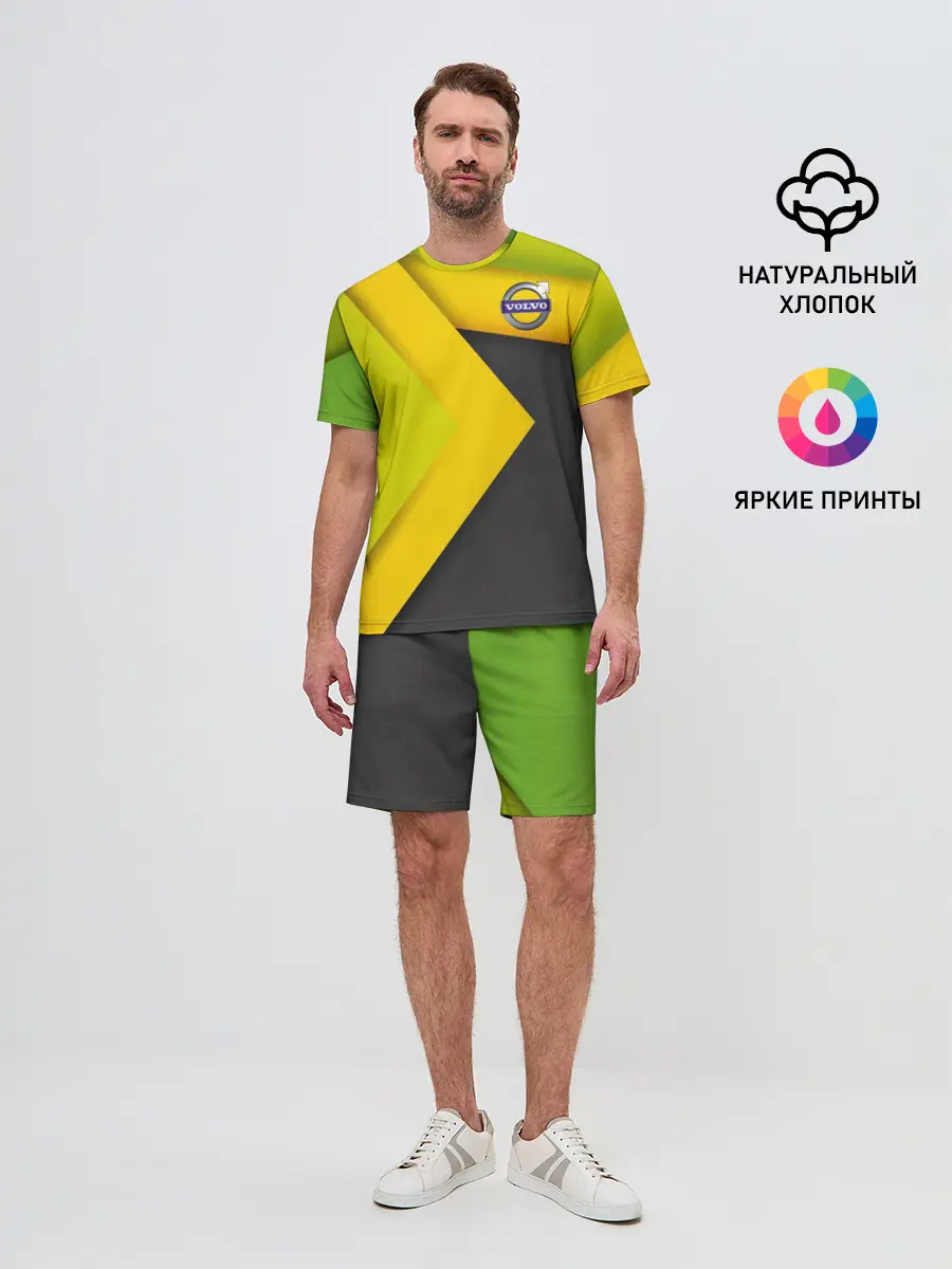 Мужской костюм с шортами / VOLVO.