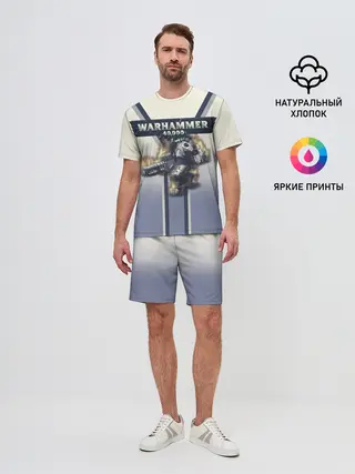 Мужской костюм с шортами / Warhammer 40000: Tau Empire