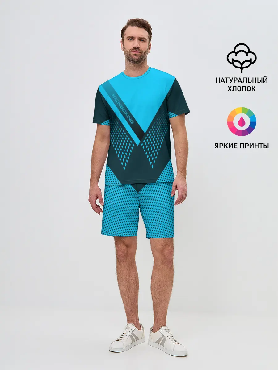 Мужской костюм с шортами / Kickboxing