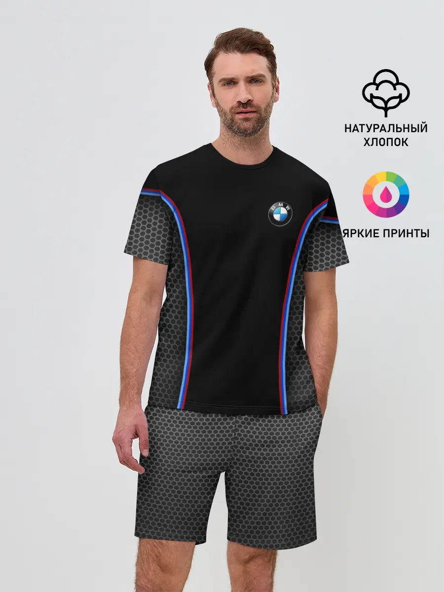 Мужской костюм с шортами / BMW Sport
