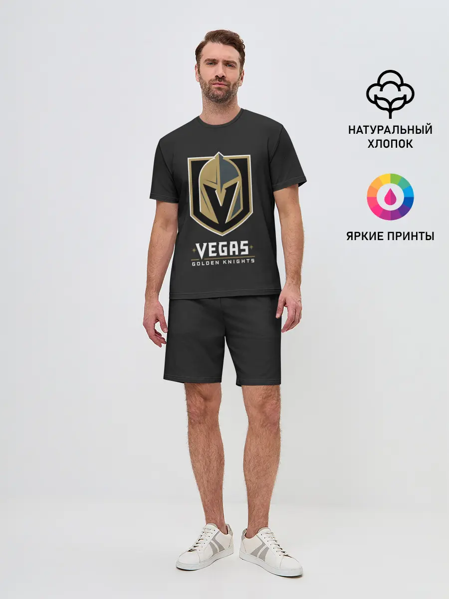 Мужской костюм с шортами / Vegas Golden Knights
