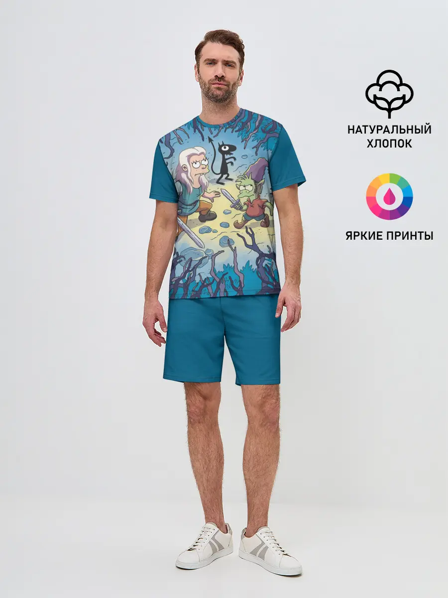 Мужской костюм с шортами / Disenchantment