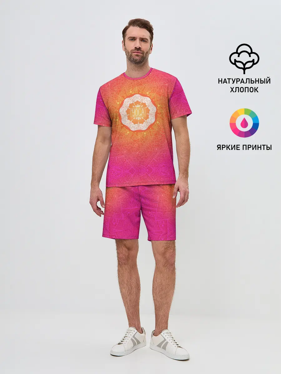 Мужской костюм с шортами / Солнечная мандала