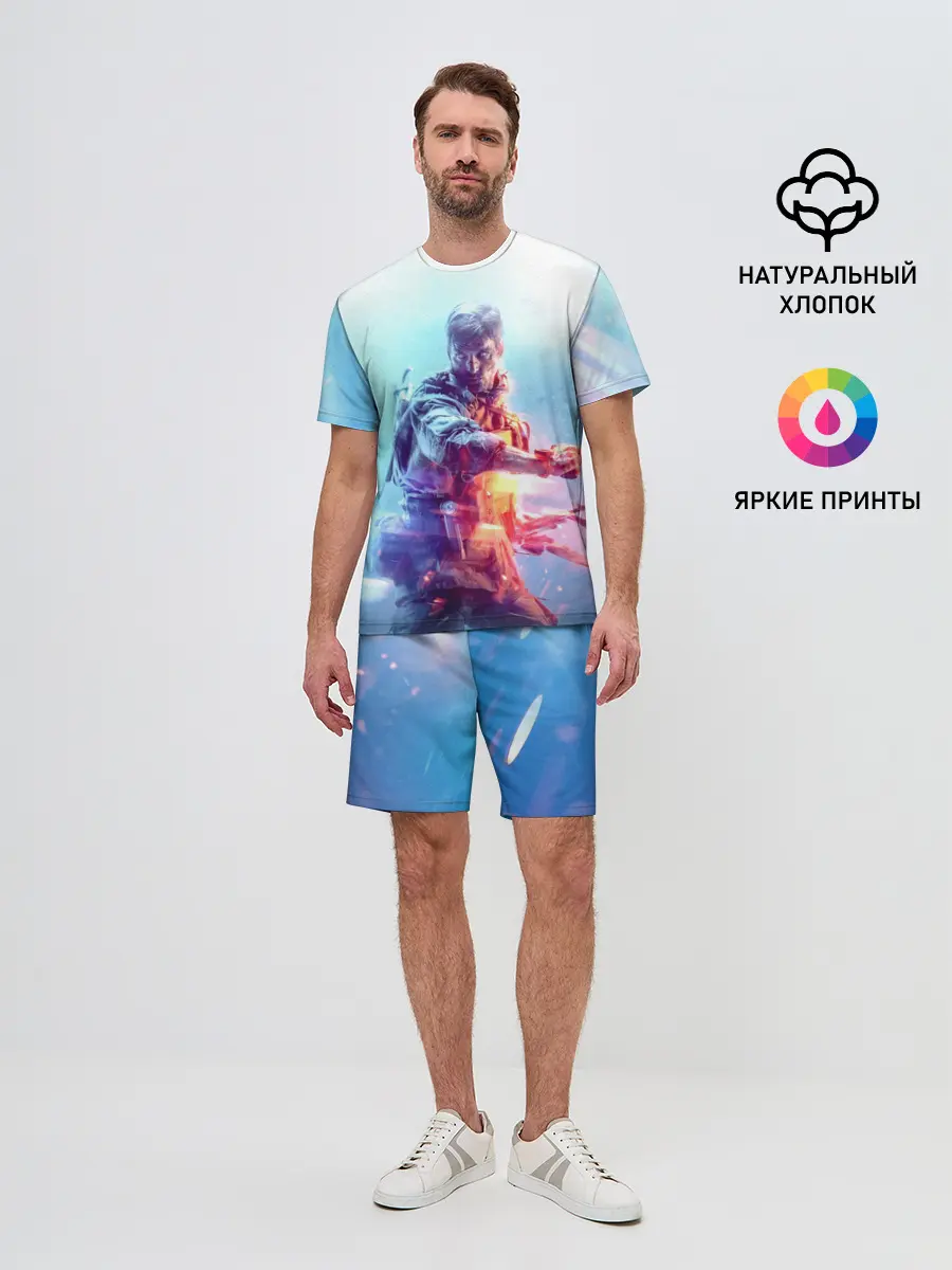 Мужской костюм с шортами / Battlefield 5 Man