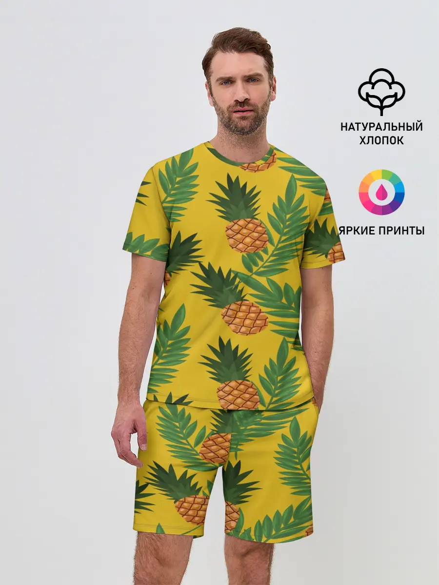 Мужской костюм с шортами / Ананасы