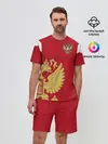 Мужской костюм с шортами / Сборная России 2018 Exclusive