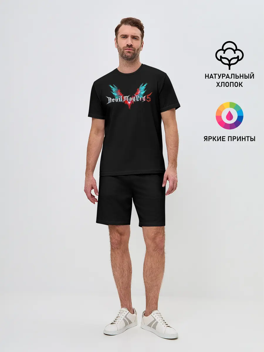 Мужской костюм с шортами / Devil May Cry 5