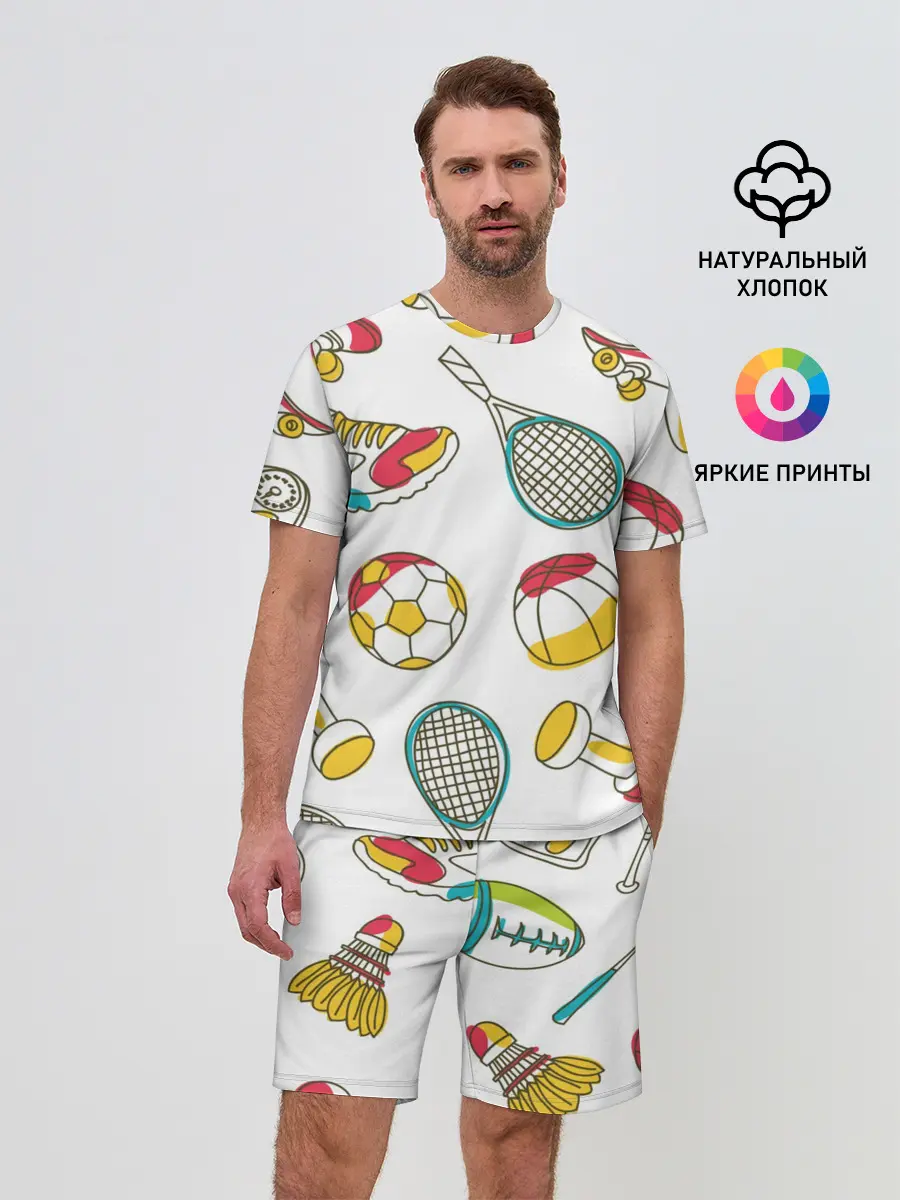 Мужской костюм с шортами / Спорт