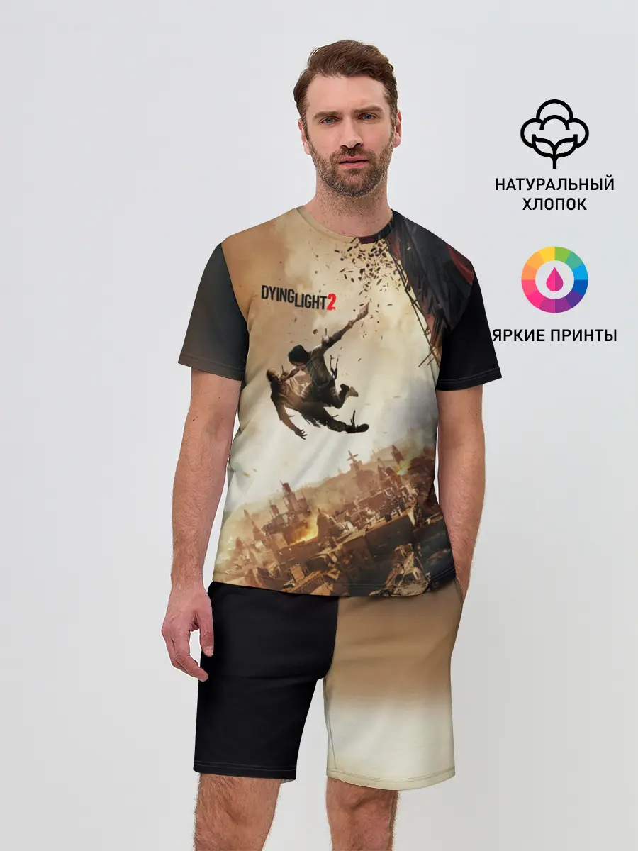 Мужской костюм с шортами / Dying Light 2