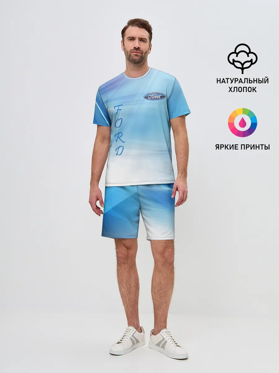 Мужской костюм с шортами / FORD