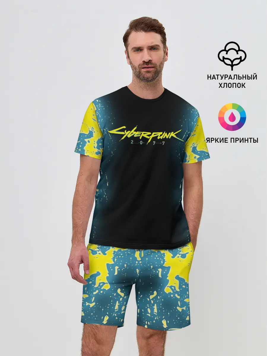 Мужской костюм с шортами / CYBERPUNK 2077 | КИБЕРПАНК 2077