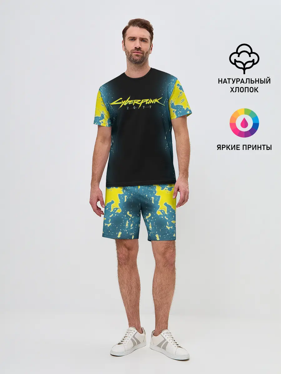 Мужской костюм с шортами / CYBERPUNK 2077 | КИБЕРПАНК 2077