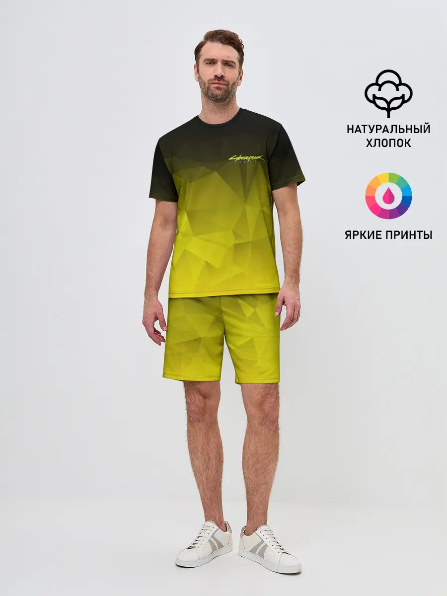 Мужской костюм с шортами / CYBERPUNK 2077 | КИБЕРПАНК 2077