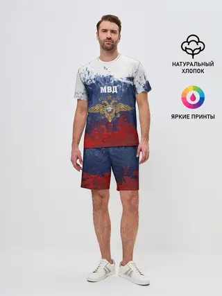 Мужской костюм с шортами / МВД