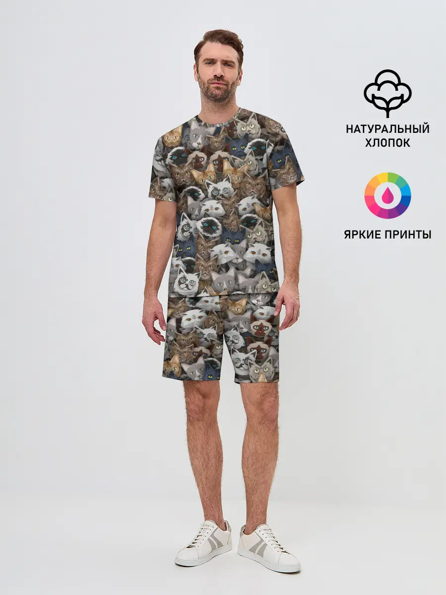Мужской костюм с шортами / Коты разных пород