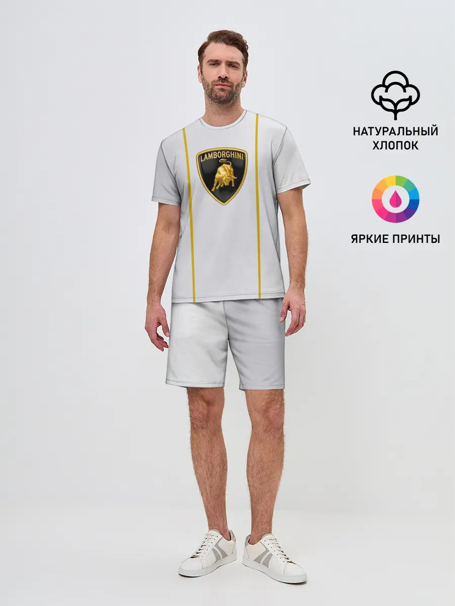 Мужской костюм с шортами / LAMBORGHINI.