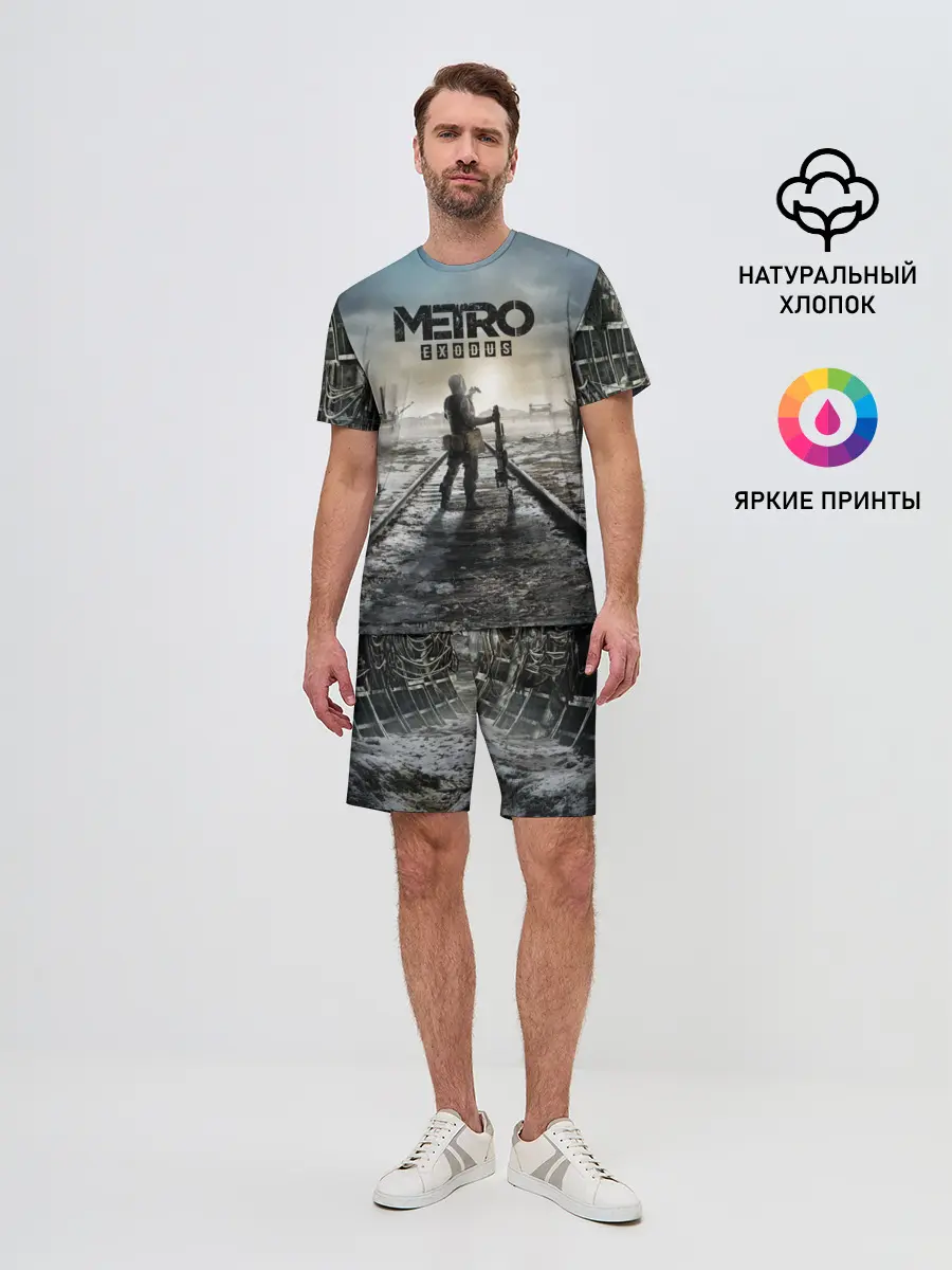 Мужской костюм с шортами / METRO: Exodus