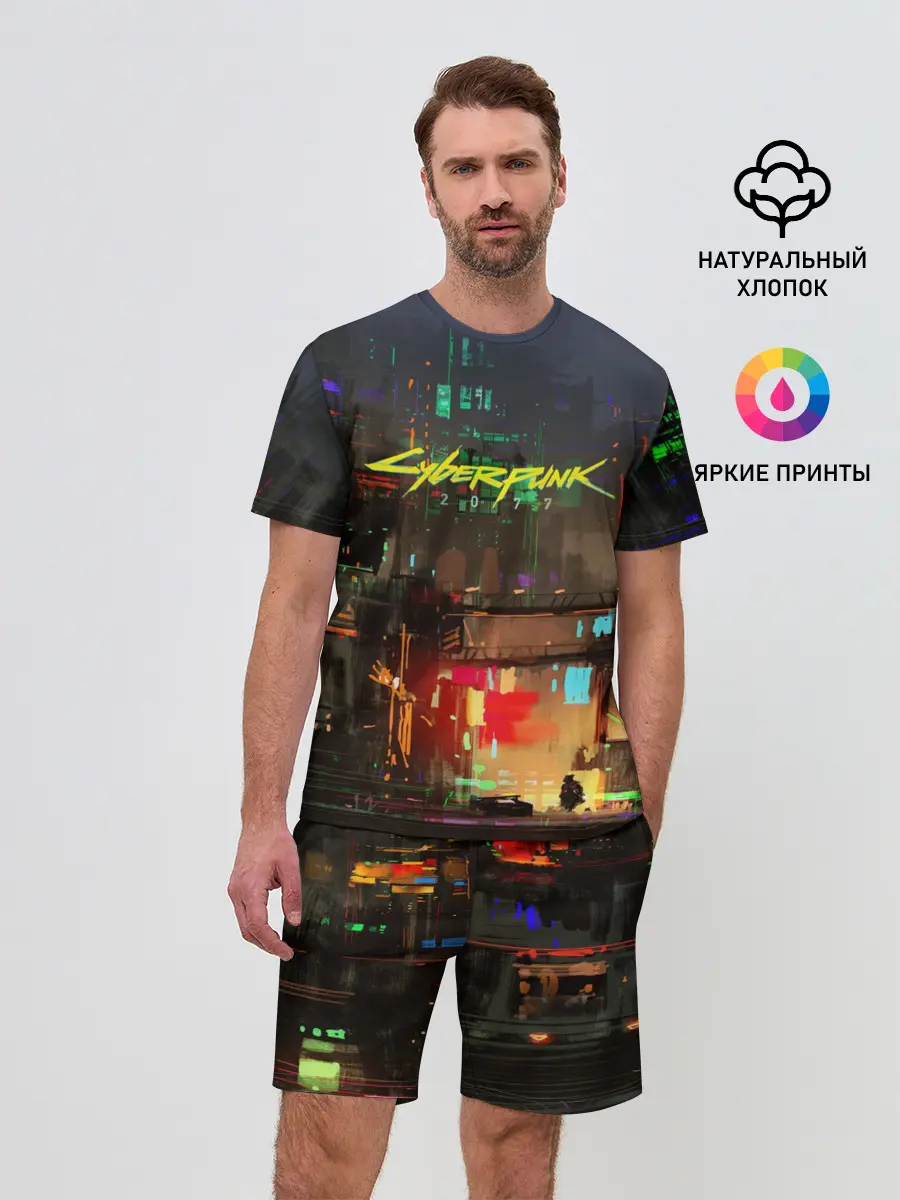 Мужской костюм с шортами / Cyber Punk 2077