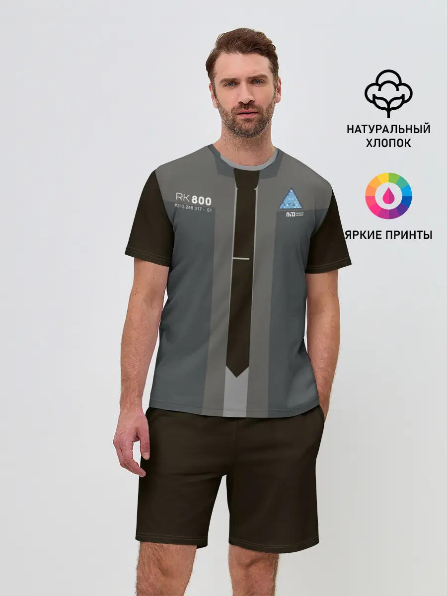 Мужской костюм с шортами / Detroit RK 800