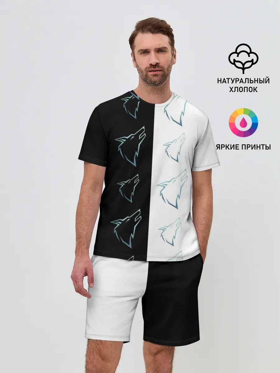 Мужской костюм с шортами / Волк среди волков