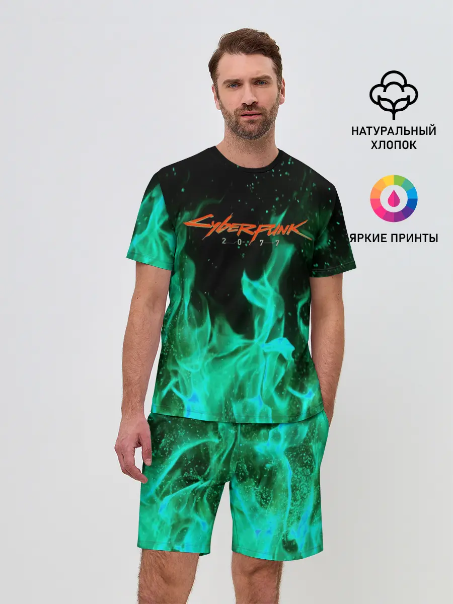 Мужской костюм с шортами / CYBERPUNK 2077 | КИБЕРПАНК 2077