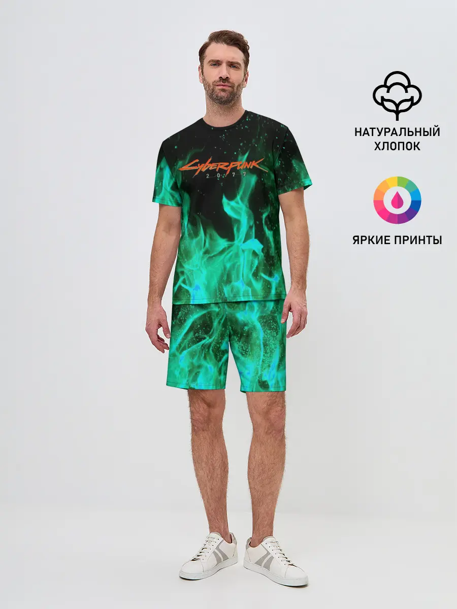 Мужской костюм с шортами / CYBERPUNK 2077 | КИБЕРПАНК 2077