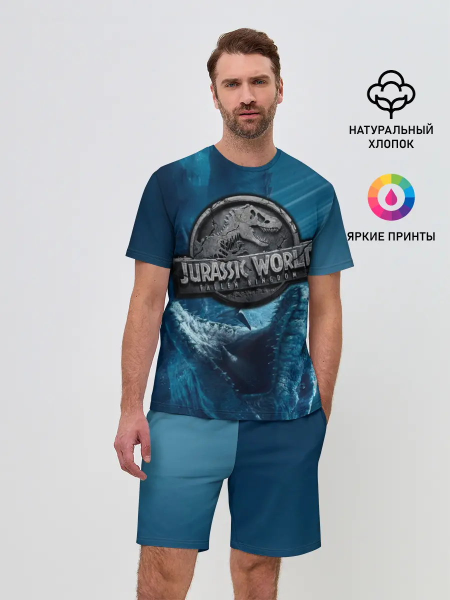 Мужской костюм с шортами / Мир Юрского Периода