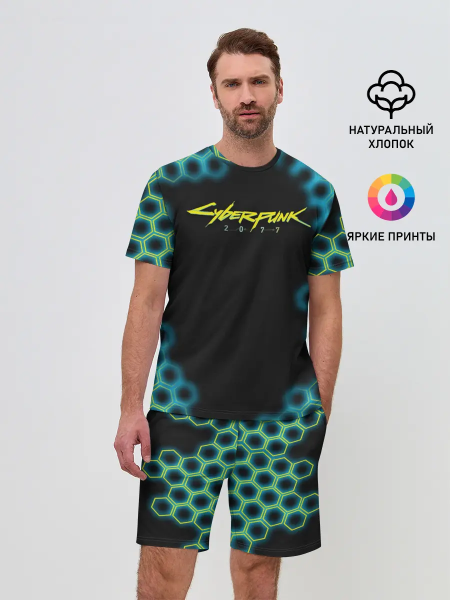 Мужской костюм с шортами / CYBERPUNK 2077