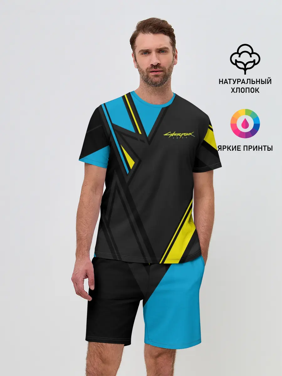 Мужской костюм с шортами / CYBERPUNK 2077 | КИБЕРПАНК 2077