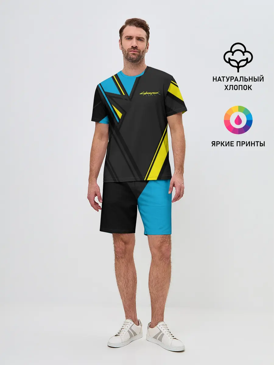 Мужской костюм с шортами / CYBERPUNK 2077 | КИБЕРПАНК 2077