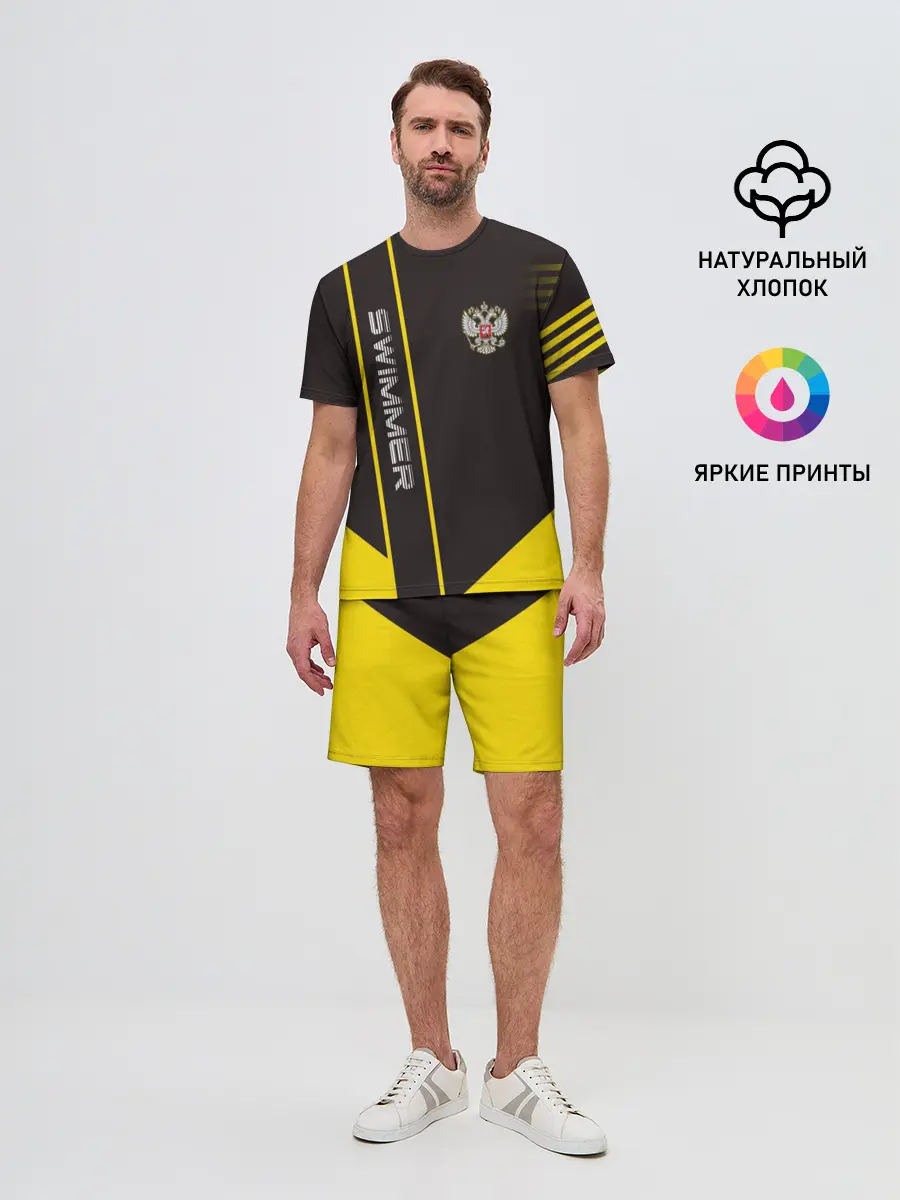 Мужской костюм с шортами / Swimmer