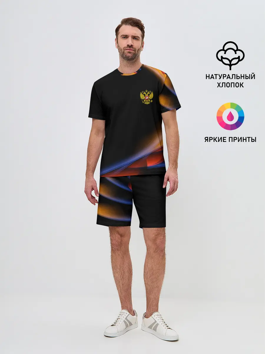 Мужской костюм с шортами / Sport Russia