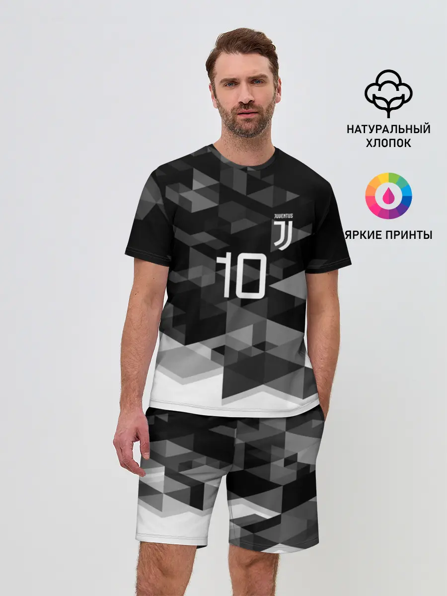 Мужской костюм с шортами / JUVE 10 DYBALA