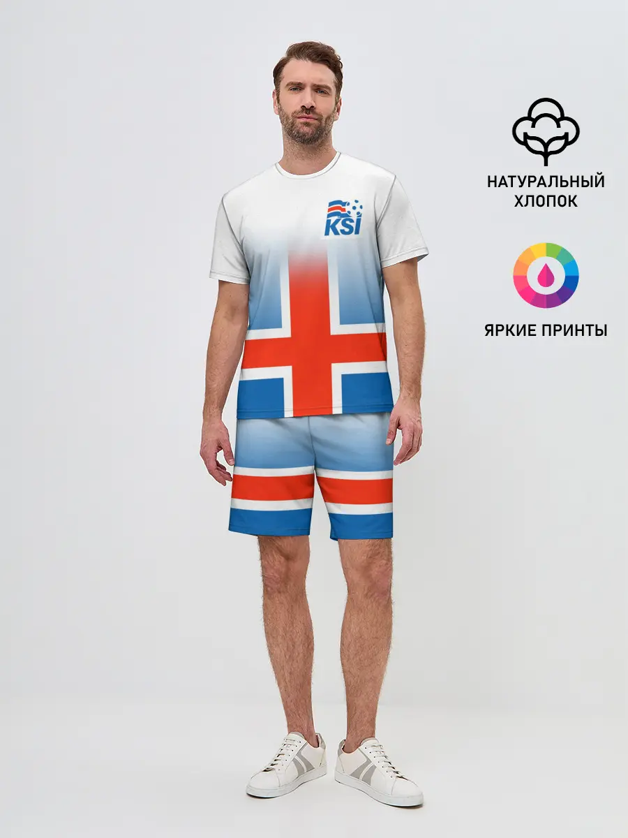 Мужской костюм с шортами / KSI ICELAND SPORT